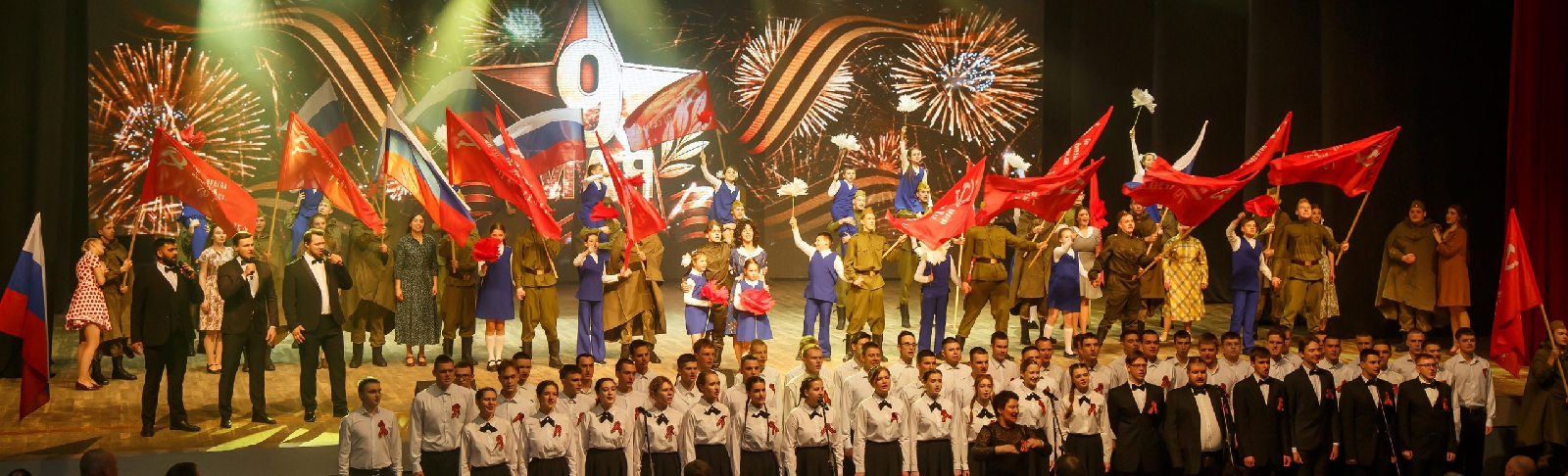 ПГУ отпраздновал 80-летие Победы в Великой Отечественной войне творческим вечером Поклонимся великим тем годам...