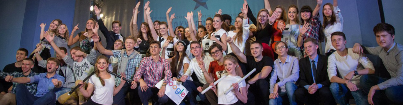 В ПГУ стартовал Первокурсник – 2015